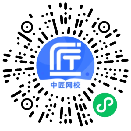 在线客服微信二维码